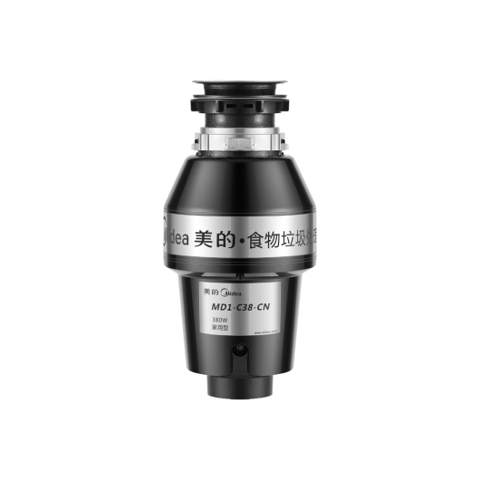 美的 速净垃圾粉碎机 垃圾处理器  黑色 MD1-C38-CN