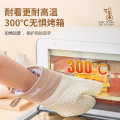 WUC硅胶隔热手套-【五指款19cm】