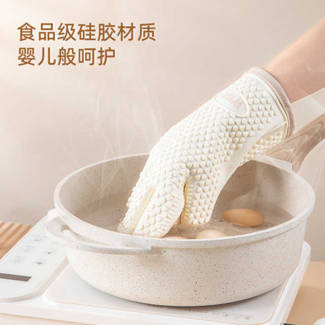 WUC硅胶隔热手套-【五指款19cm】
