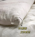 【面料100%棉 A类母婴级标准】内野（UCHINO）日式被芯冬被 200*230cm