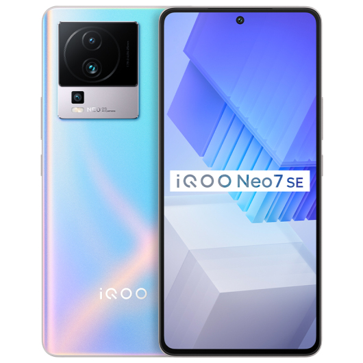iQOO Neo7se（12G+256GB）银河 天玑8200 120W闪充 120Hz柔性直屏手机