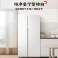【雾语系列】东芝 对开门冰箱 600L雾化保鲜科技 可移动制冰 GR-RS618WE-PM151