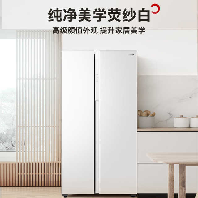【雾语系列】东芝 对开门冰箱 600L雾化保鲜科技 可移动制冰 GR-RS618WE-PM151