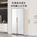【雾语系列】东芝 对开门冰箱 600L雾化保鲜科技 可移动制冰 GR-RS618WE-PM151