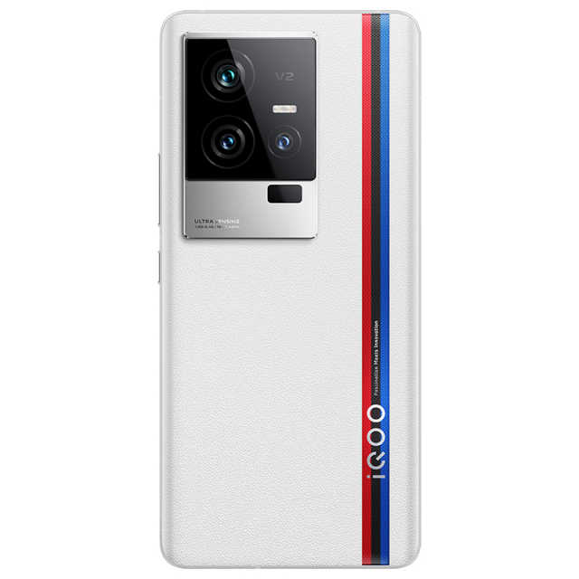 iQOO 11（12G+256GB）传奇 第二代骁龙8 2K 144Hz E6全感屏120W闪充手机