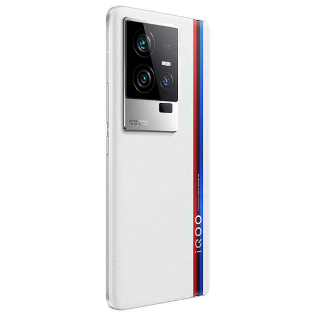 iQOO 11（12G+256GB）传奇 第二代骁龙8 2K 144Hz E6全感屏120W闪充手机