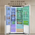 【雾语系列】东芝 对开门冰箱 600L雾化保鲜科技 可移动制冰 GR-RS618WE-PM151