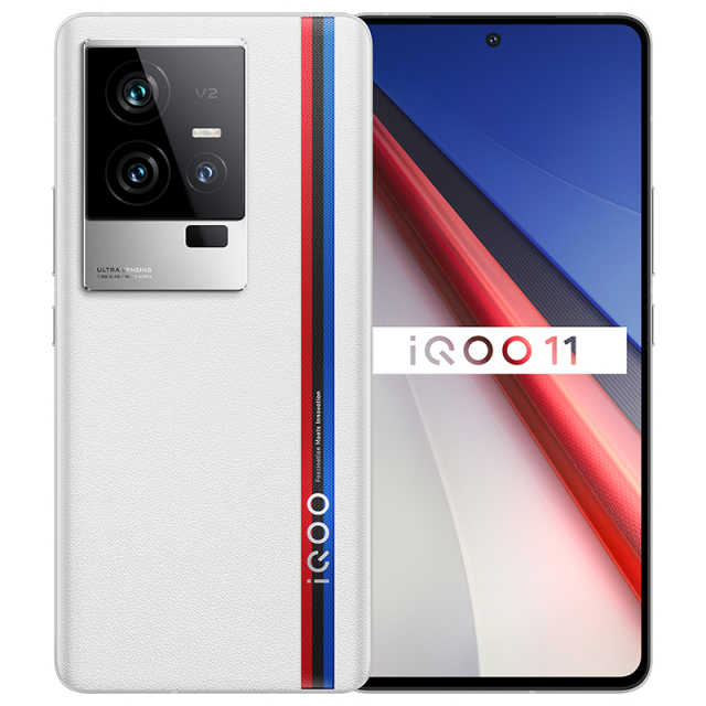 iQOO 11（12G+256GB）传奇 第二代骁龙8 2K 144Hz E6全感屏120W闪充手机