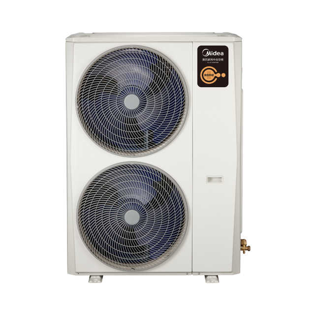 美的家用中央空调玲珑二代多联机7匹MJV-180W-E01-LLⅡA单外机、 不包安装