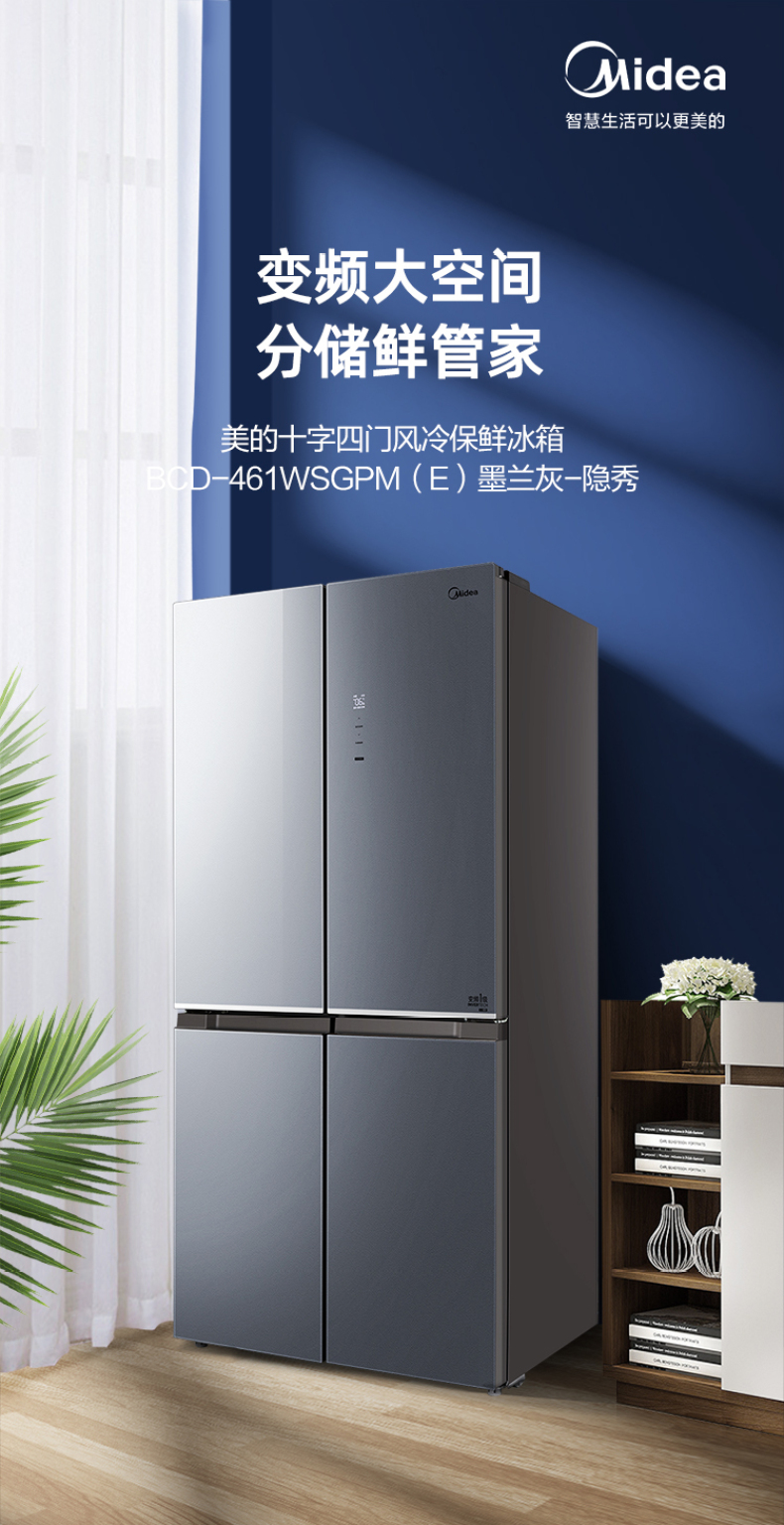 产品详情介绍