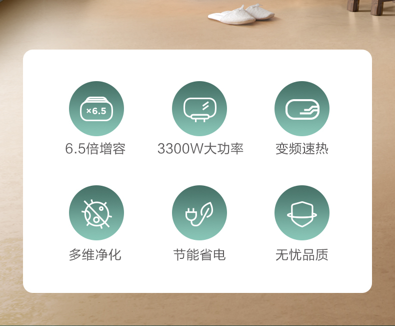 产品详情介绍
