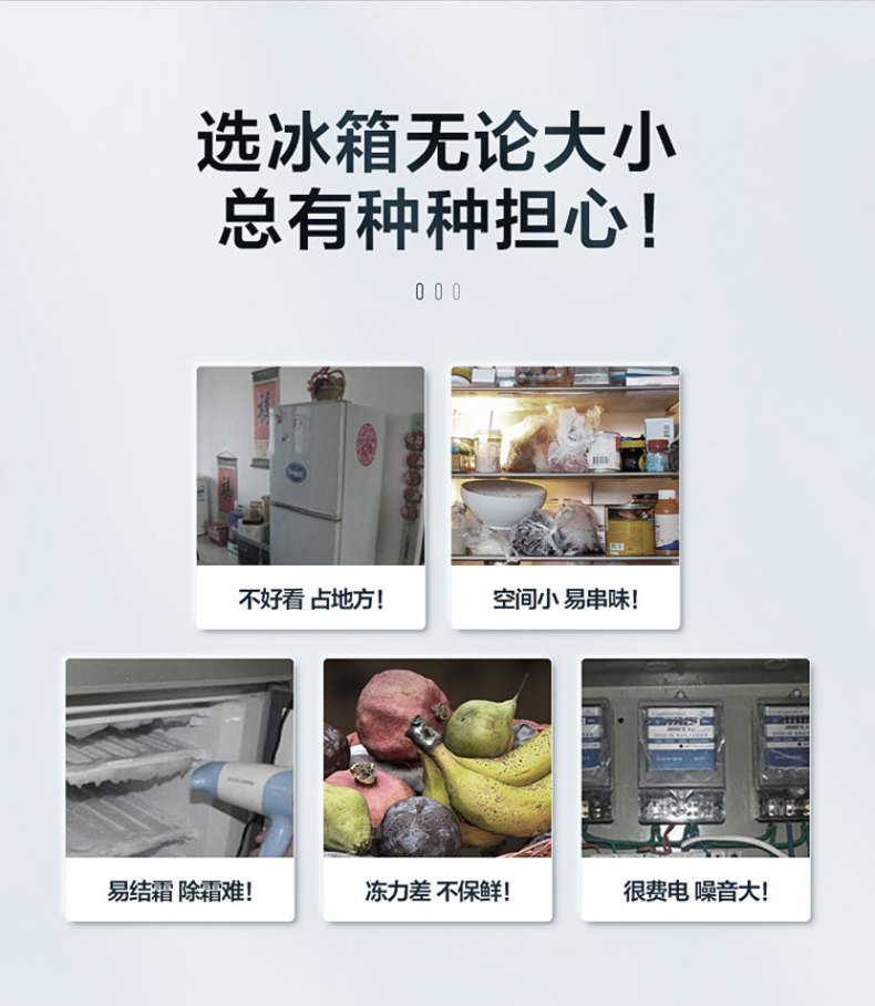 产品详情介绍