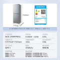 美的 冰箱 BCD-249WPM(E) 榭湖银