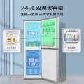 美的 冰箱 BCD-249WPM(E) 榭湖银