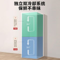 东芝 冰箱 GR-RF535WE-PM137 绸缎灰