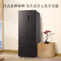 东芝冰箱 515升多门雾化保鲜 空间净味 精细存储 GR-RF534WE-PM137 绸缎灰