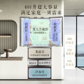 东芝 冰箱 GR-RM631WE-PG1A2 兰芷棕