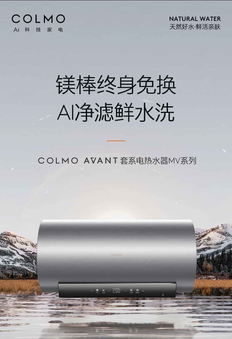 产品详情介绍