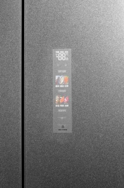 美的 冰箱 BCD-519WSGPZM 墨影灰
