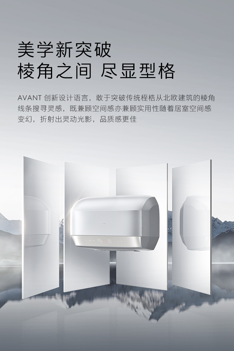 产品详情介绍