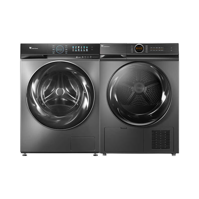 小天鹅【809+36】套装TG100VC809MUIT+TH100-H36WT