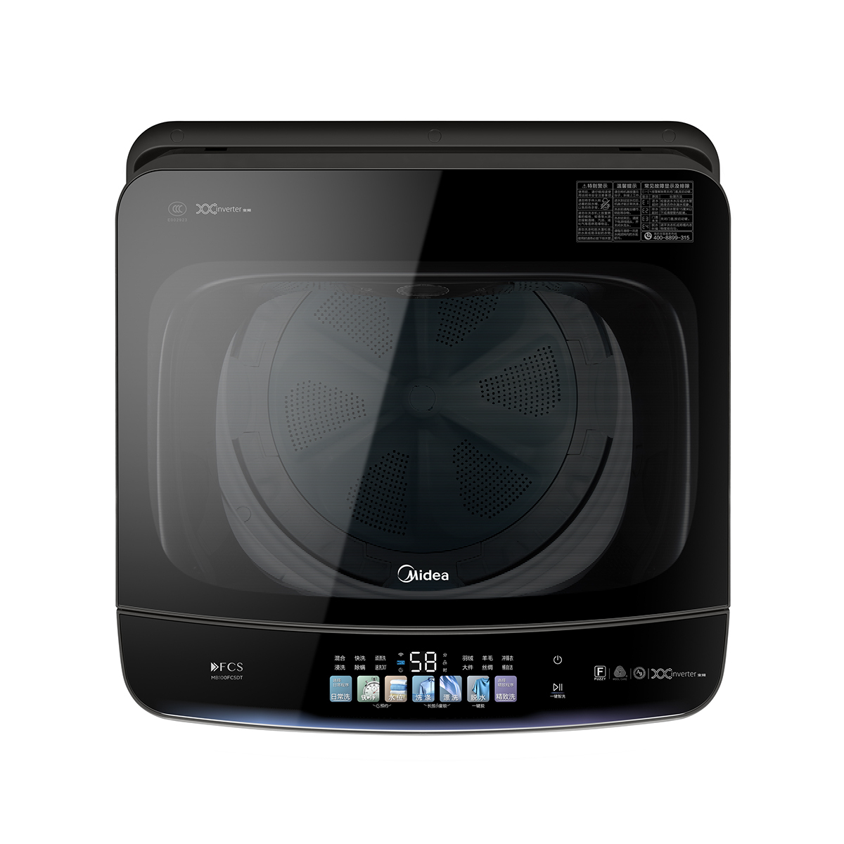 MB100FC5DT 波轮全自动洗衣机 金属钛 门盖高光黑,白玻,波轮式 220V,1Ph 50Hz