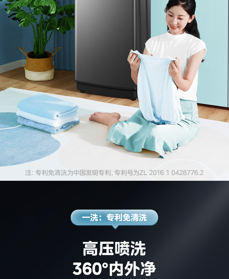 产品详情介绍