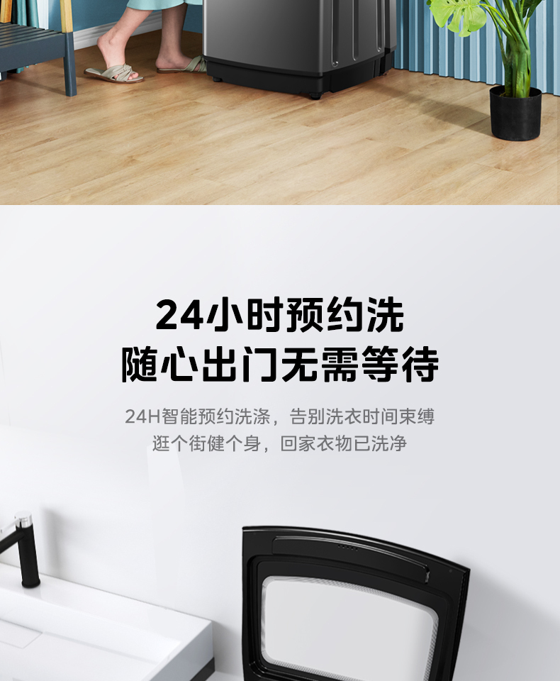 产品详情介绍