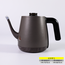 净饮水机配件沸腾胆 下单先核对底部圈数适用YR1903S-X/YR1808S-X/YR1907S-X