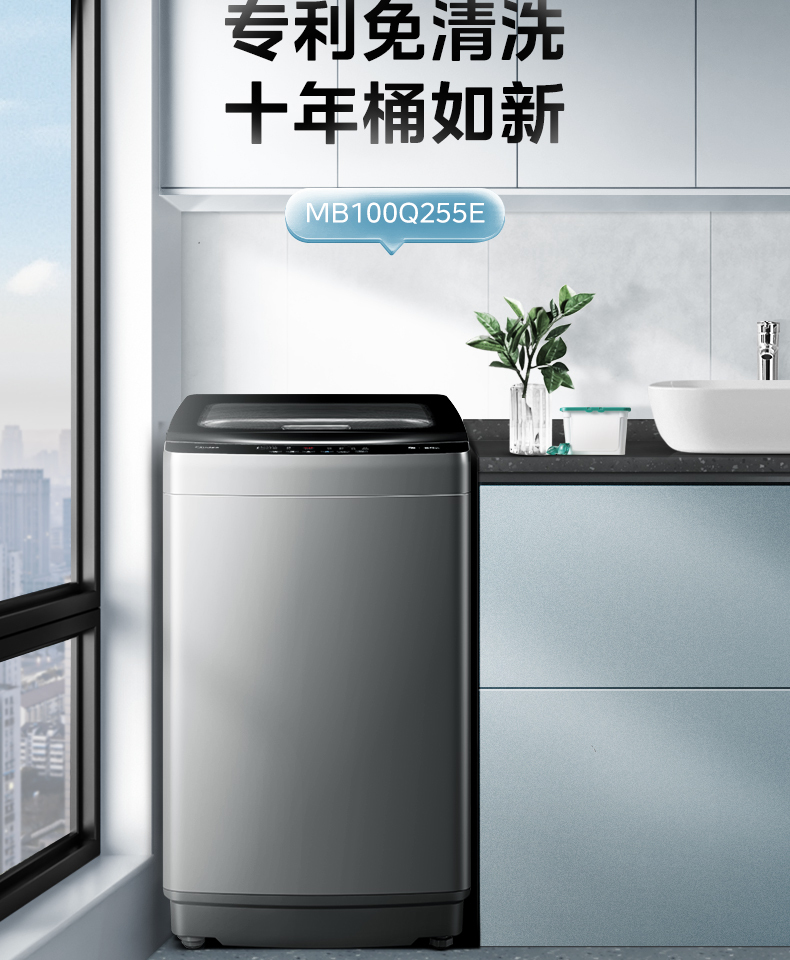 产品详情介绍