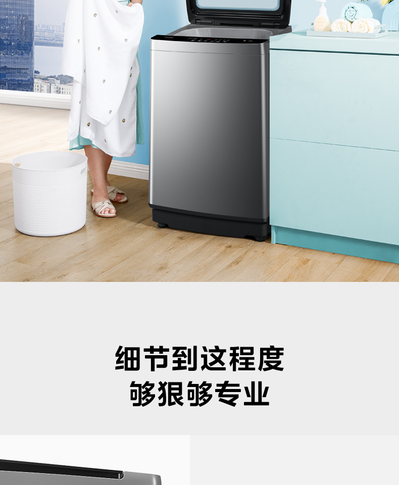 产品详情介绍