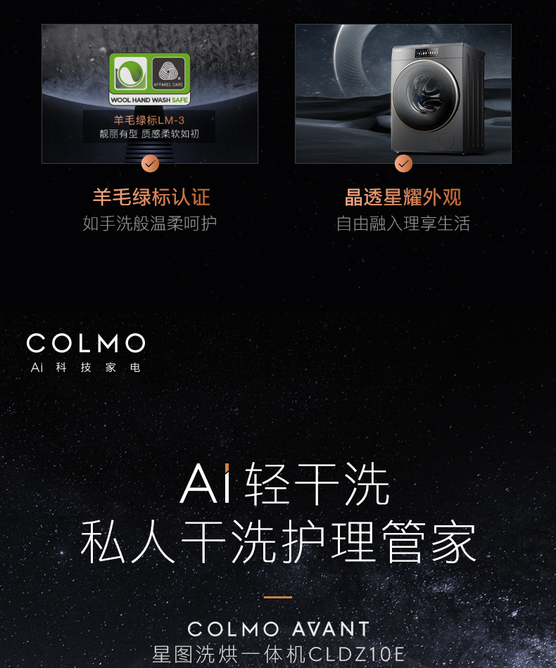 产品详情介绍