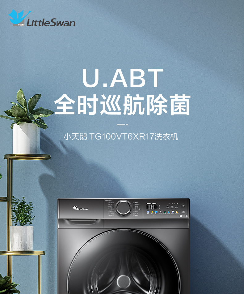 产品详情介绍