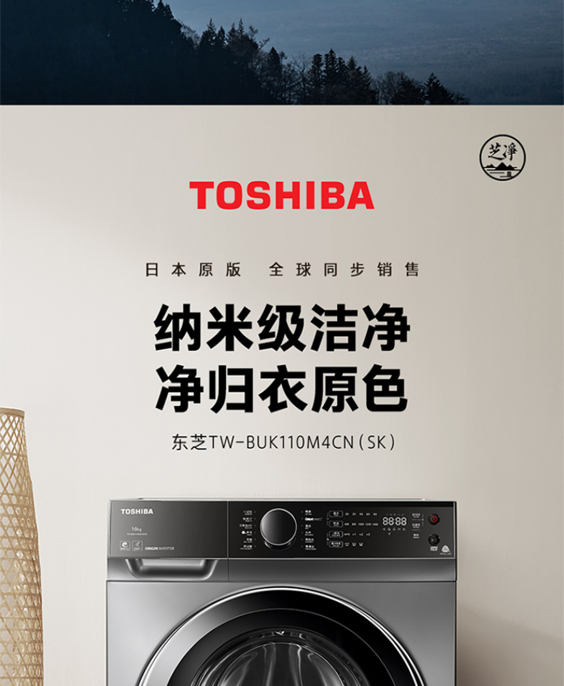 产品详情介绍