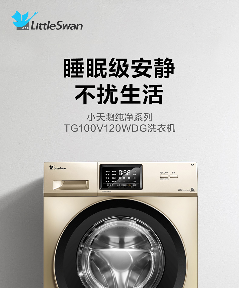 产品详情介绍