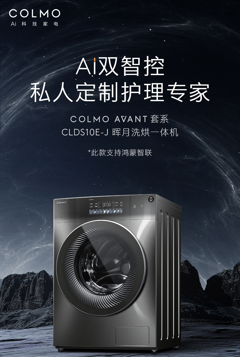 产品详情介绍