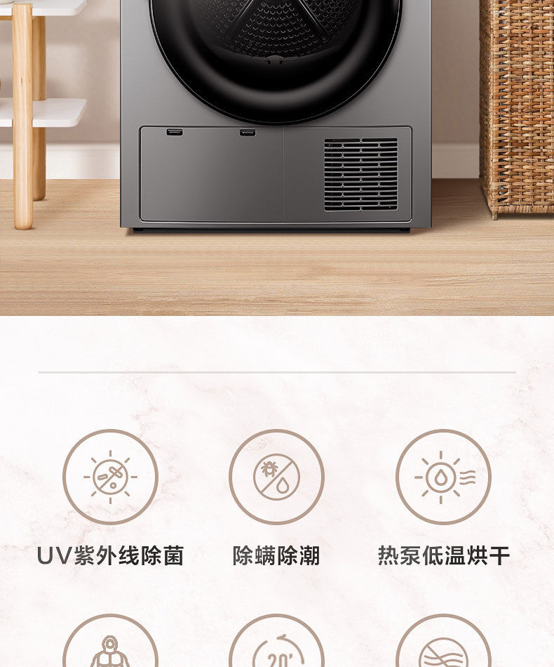 产品详情介绍