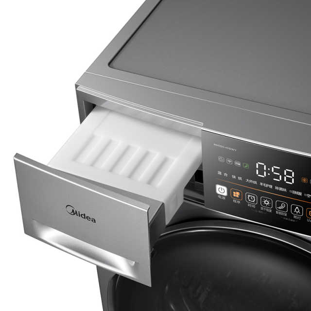 MH100-H10WY 干衣护理机 巴赫银 220V,1Ph 50Hz