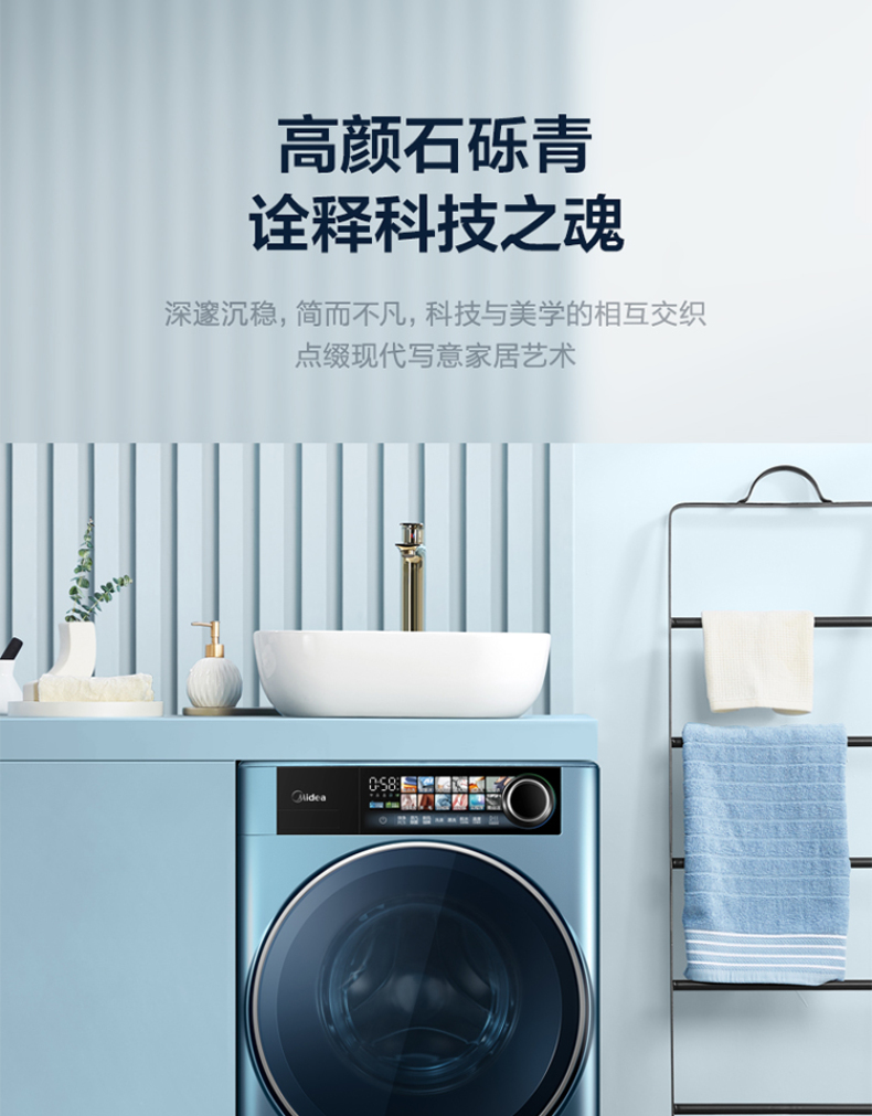 产品详情介绍