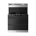 华凌 集成灶烟灶消 17m³大吸力 4.2kw大火力 WIFI智控 90WD26-G 液化气