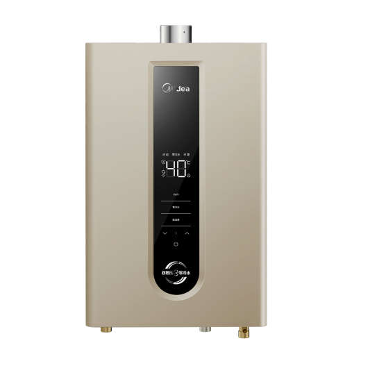 【年度推荐】美的燃气热水器  13L 双增压水伺服 零冷水 WIFI智控 JSQ25-RD3 pro
