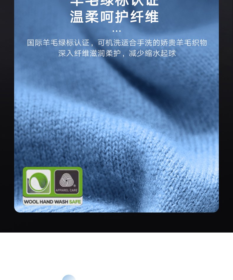 产品详情介绍