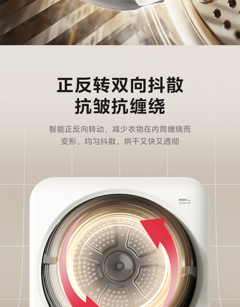 产品详情介绍
