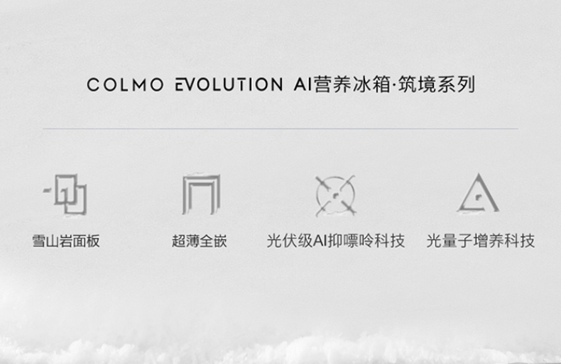 产品详情介绍