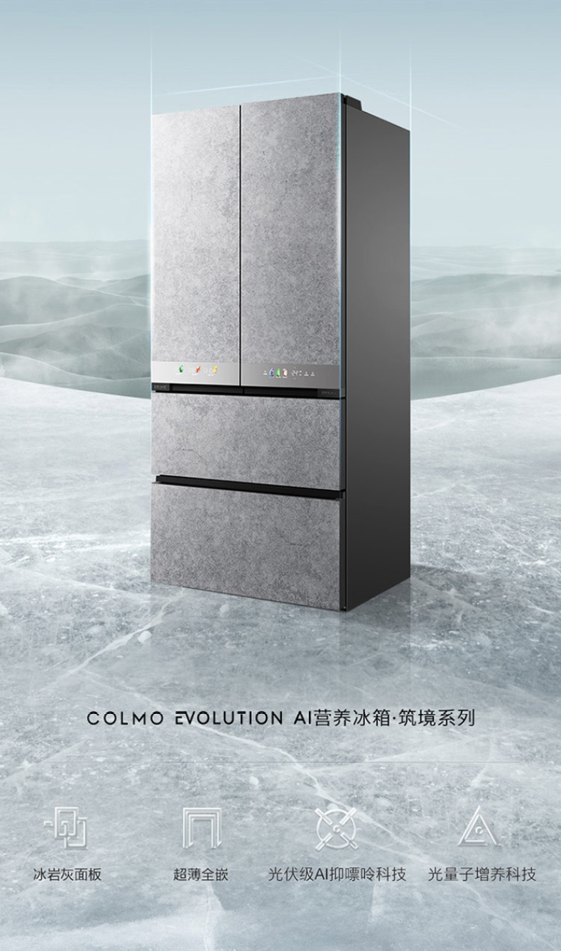 产品详情介绍