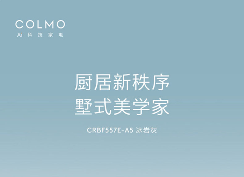 产品详情介绍