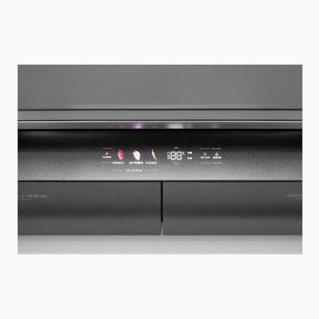 【门店款】COLMO 冰箱 CRBUF530N-A2