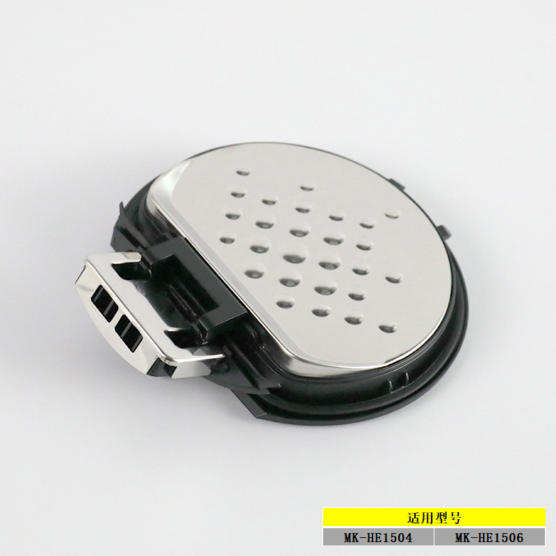 美的电热水壶壶盖配件 MK-HE1506