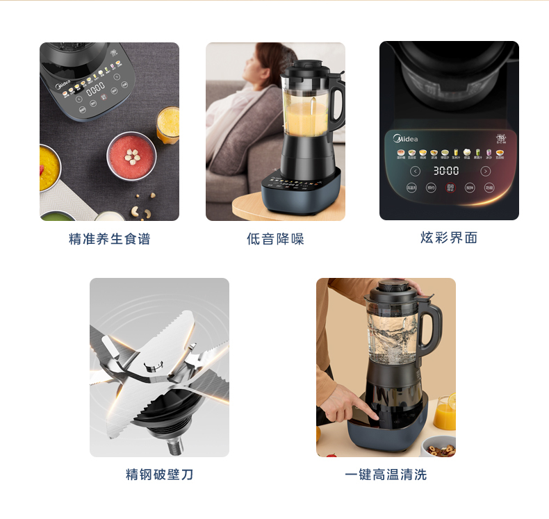 产品详情介绍