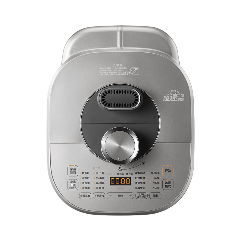 电压力锅 MY-S572N YLS572N 2200W 一体化 GB GB